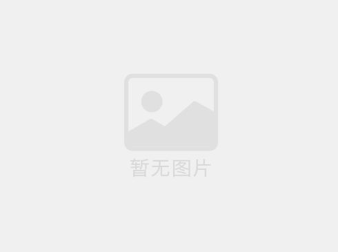 公司將參加2025年5月27至30日廣州燈光音響展會(huì)。