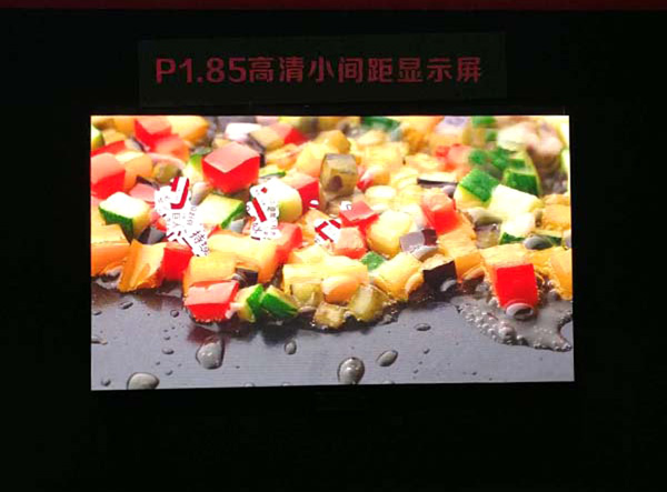  小間距LED顯示屏比起傳統(tǒng)顯示屏的優(yōu)勢在哪里？